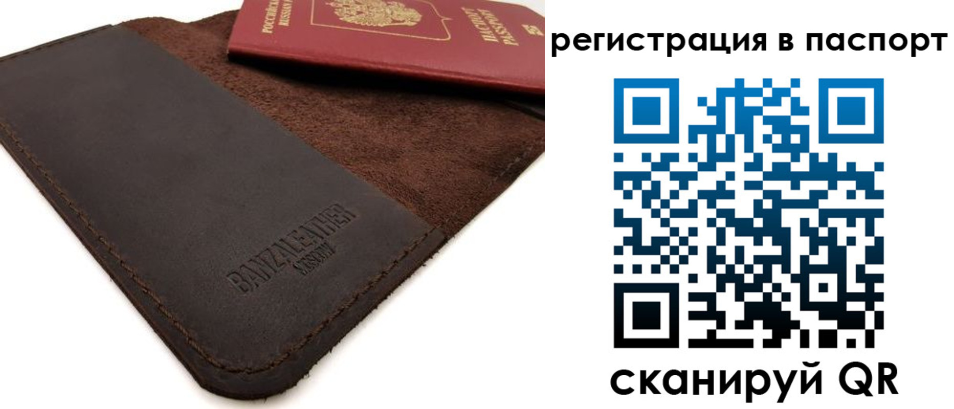 пропишу в квартире в Корсакове